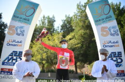 ツアー・オブ・オマーン2022