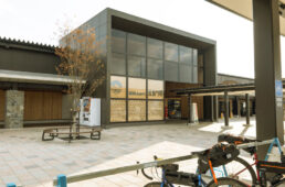 道の駅 越前おおの 荒島の郷