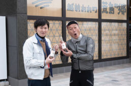 大野市観光交流課の廣澤さんとシシャチョー