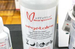 エフェットマリポサ・ベジタレックス