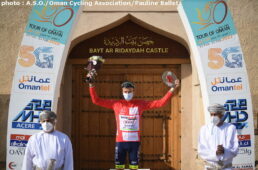 ツアー・オブ・オマーン2022