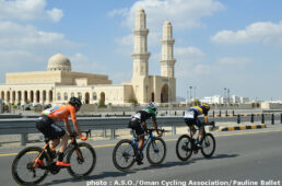 ツアー・オブ・オマーン2022