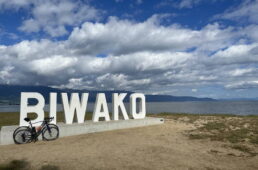 自転車協会　ナショナルサイクルルート