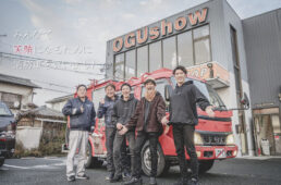 ラバッジョの消防車