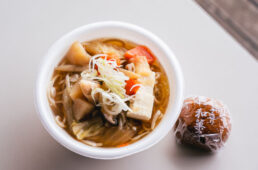 けんちん蕎麦と玉喜屋のみそ饅頭