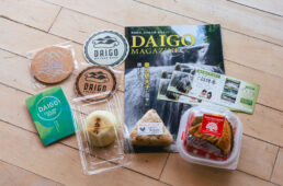 ゴール時に配布された大子町の名産品