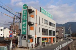 キムラじてんしゃの外観