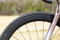 シマノ・WH-R8170-C50