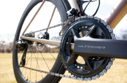 アルテグラR8100シリーズの特徴