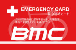 BMC　サイクルモード2022