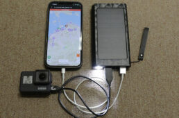 モバイルバッテリー