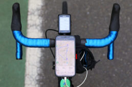 ハンドルバーまわり