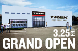 トレック直営「TREK Bicycle 金沢店」