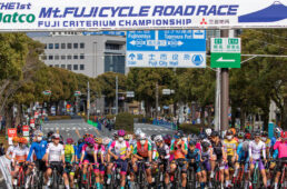 富士クリテリウムチャンピオンシップ