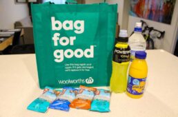 B2GCブリスベンゴールドコースト2019