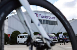 パナレーサー本社工場