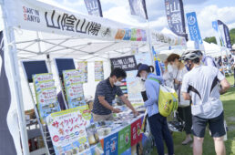 サイクルモードライド大阪2022