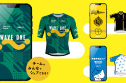 ウエイブワン「チームデザインのスマホ壁紙プレゼントキャンペーン」
