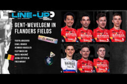 新城幸也　ヘント〜ウェヴェルヘム2022