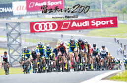 富士チャレンジ200