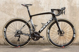 ノアファストディスク