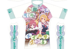 バレットパーティ2022