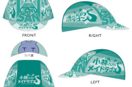 バレットパーティ2022