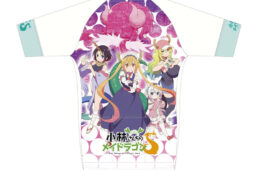 バレットパーティ2022