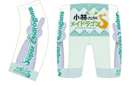 バレットパーティ2022