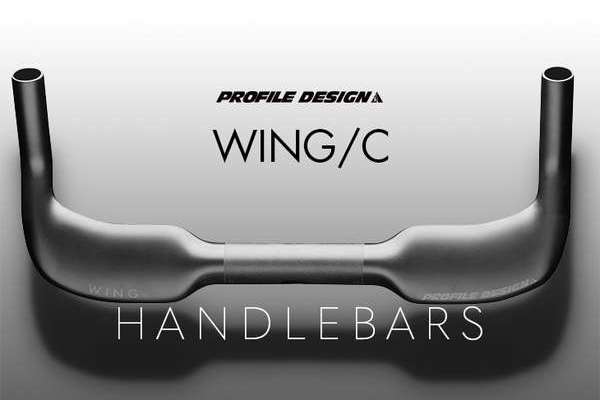 プロファイルデザインから新しい形状のベースバー「WING/C」発売