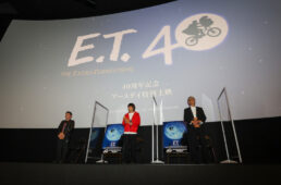 E.T.40　クワハラ