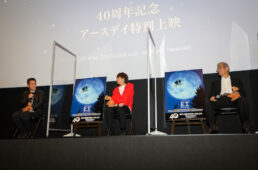 E.T.40　クワハラ