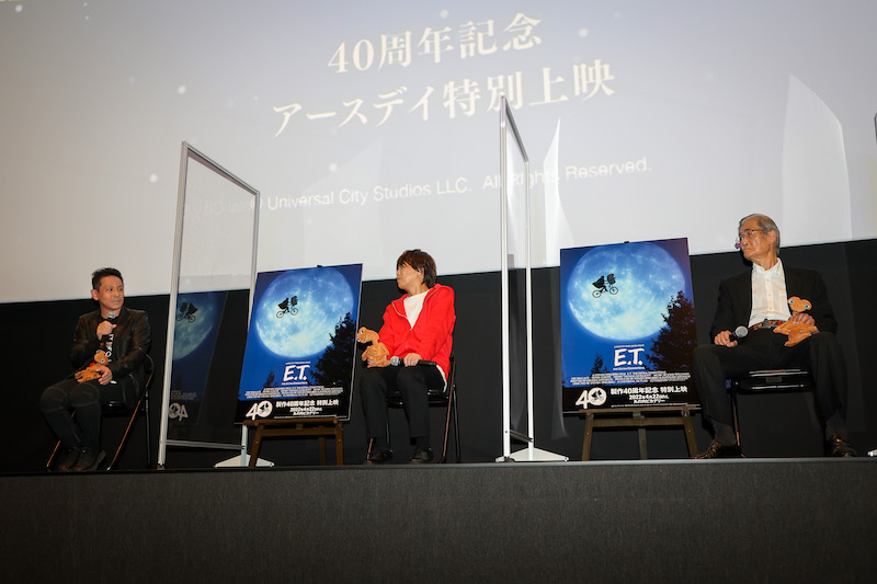 E.T.40　クワハラ