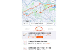 STRAVAアプリのマップ