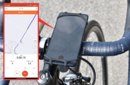 スマホでSTRAVAのナビをする場合