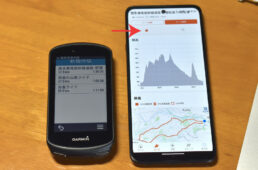 STRAVAのMyルート機能