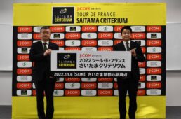 遠藤会長と清水市長