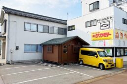 スポーツサイクル サカモト