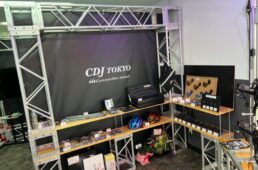 CDJ TOKYO