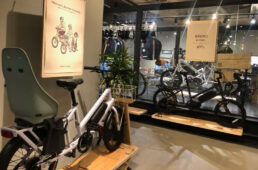 ブルーノ・e-toolのポップアップショップ