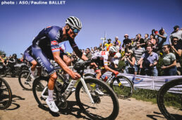 パリ～ルーベ2022