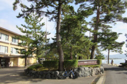 ホテル琵琶レイクオーツカ