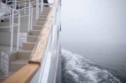 霧の中の琵琶湖