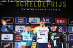 シュヘルデプレイス2022