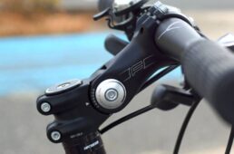 フォース・アジャスタブルステム