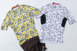 ミリベラ・エンバイロンシリーズ