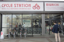 オーポータブル