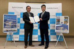 協定締結式の様子