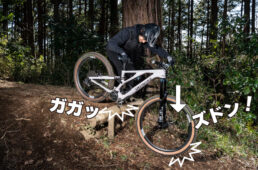 より大きめのドロップオフ