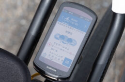 ガーミン・エッジ1040ソーラー最速インプレッション